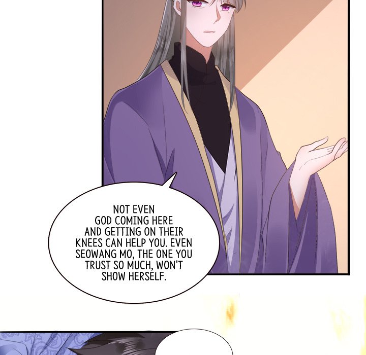Read The Queen of Hell chapter 78 image 22 on Lezhin