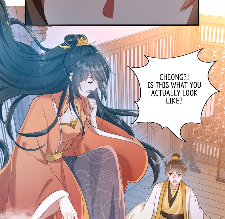 Read The Queen of Hell chapter 78 image 27 on Lezhin