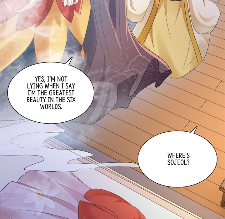Read The Queen of Hell chapter 78 image 28 on Lezhin