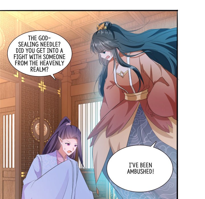 Read The Queen of Hell chapter 78 image 32 on Lezhin