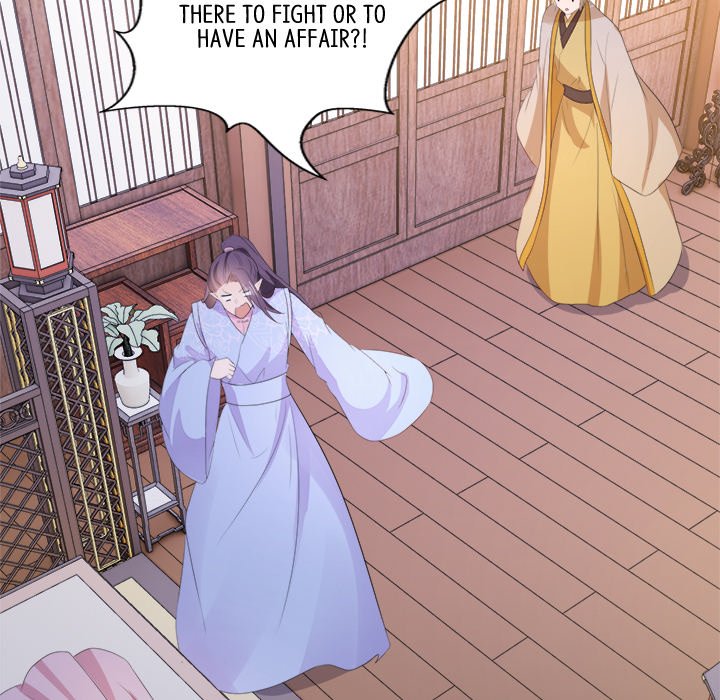 Read The Queen of Hell chapter 78 image 42 on Lezhin