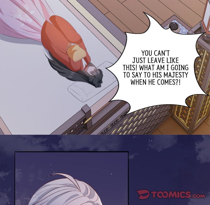 Read The Queen of Hell chapter 78 image 43 on Lezhin
