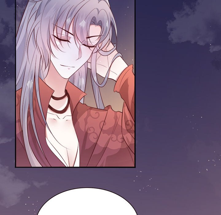 Read The Queen of Hell chapter 78 image 44 on Lezhin