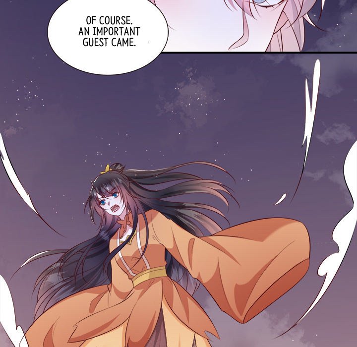 Read The Queen of Hell chapter 78 image 47 on Lezhin