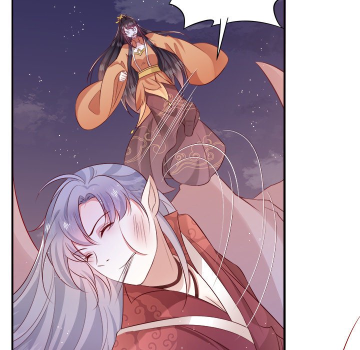 Read The Queen of Hell chapter 78 image 52 on Lezhin