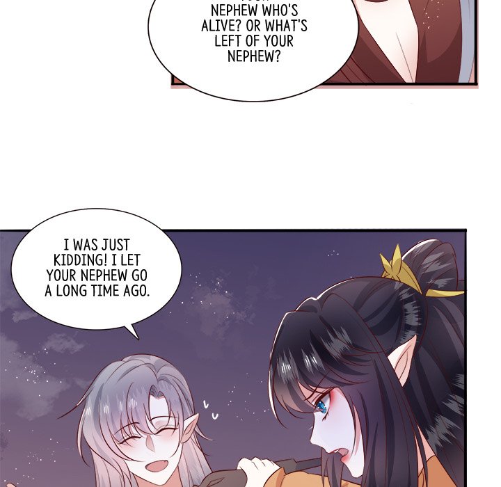 Read The Queen of Hell chapter 78 image 57 on Lezhin