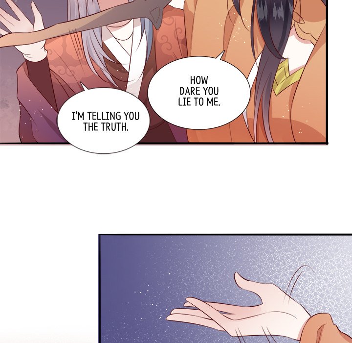 Read The Queen of Hell chapter 78 image 58 on Lezhin