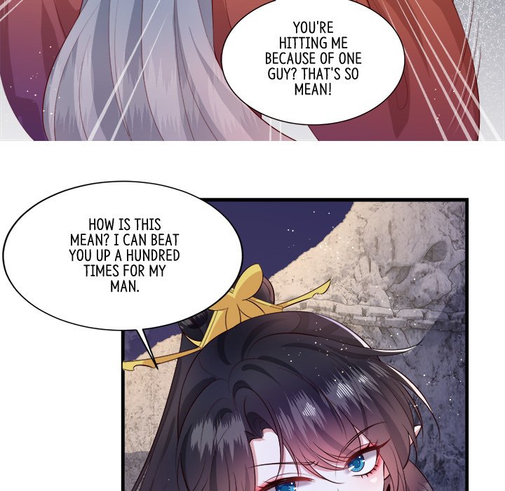Read The Queen of Hell chapter 78 image 64 on Lezhin