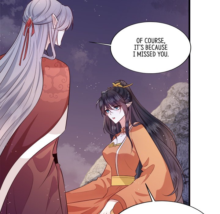 Read The Queen of Hell chapter 78 image 66 on Lezhin