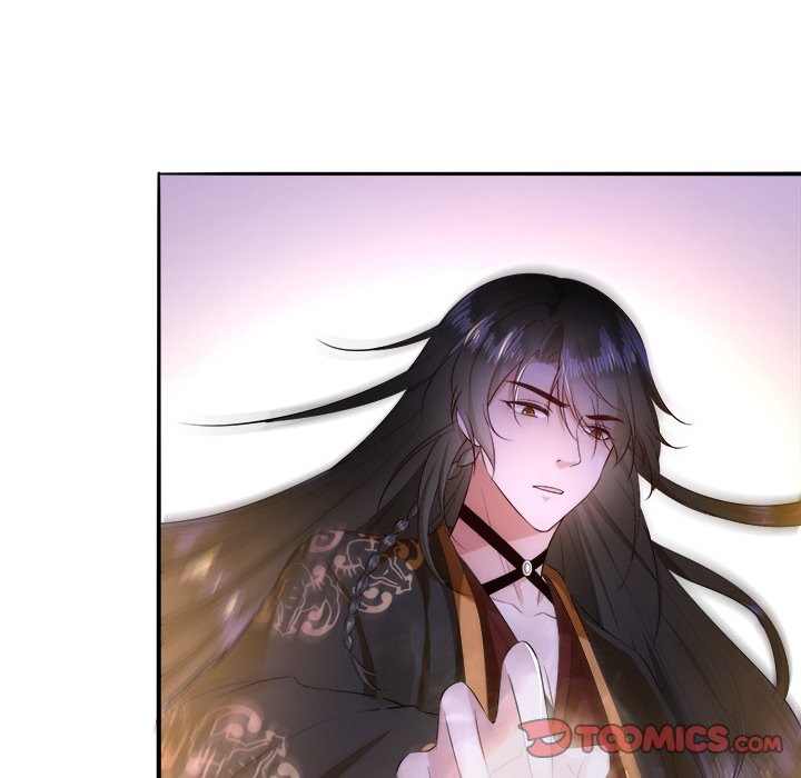 Read The Queen of Hell chapter 78 image 7 on Lezhin