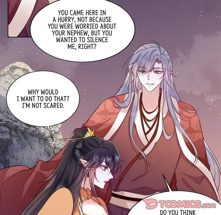 Read The Queen of Hell chapter 78 image 73 on Lezhin