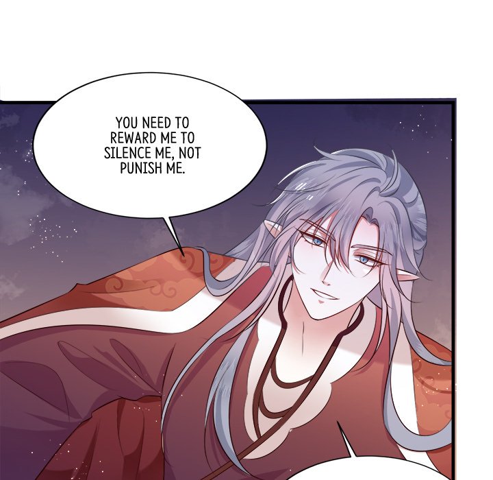 Read The Queen of Hell chapter 78 image 76 on Lezhin