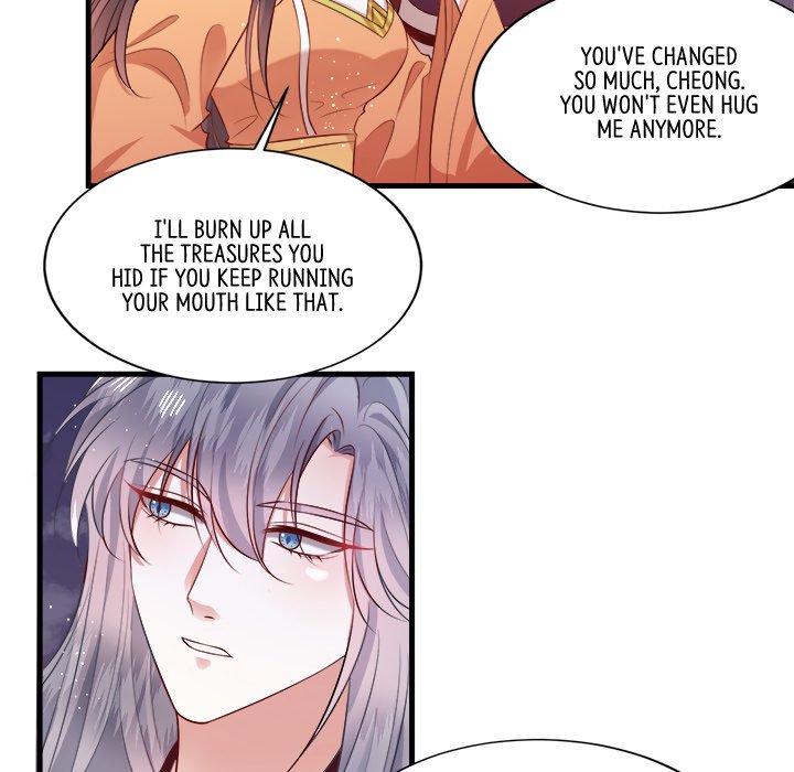 Read The Queen of Hell chapter 78 image 78 on Lezhin