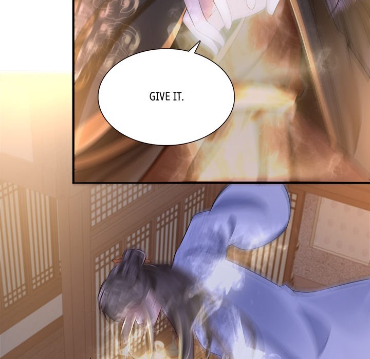 Read The Queen of Hell chapter 78 image 8 on Lezhin