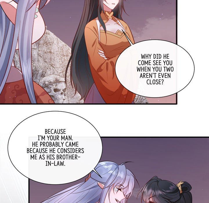 Read The Queen of Hell chapter 79 image 12 on Lezhin