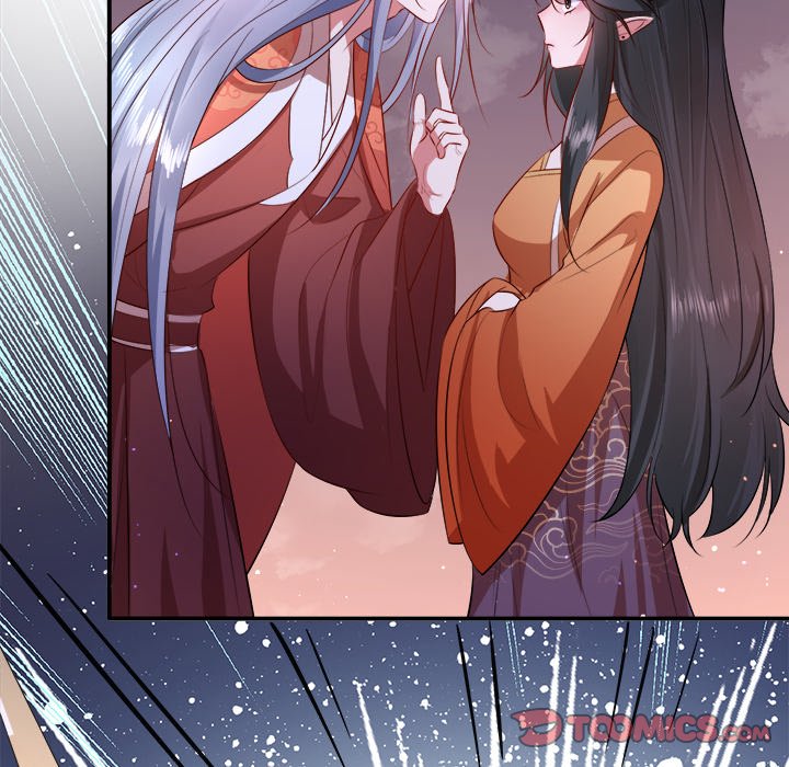 Read The Queen of Hell chapter 79 image 13 on Lezhin