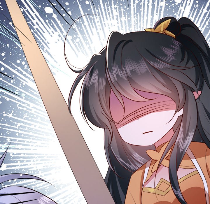 Read The Queen of Hell chapter 79 image 14 on Lezhin