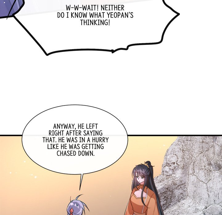 Read The Queen of Hell chapter 79 image 16 on Lezhin