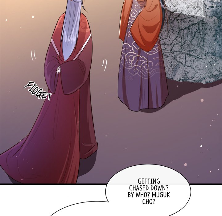 Read The Queen of Hell chapter 79 image 17 on Lezhin