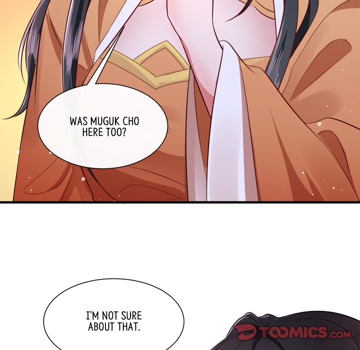 Read The Queen of Hell chapter 79 image 19 on Lezhin