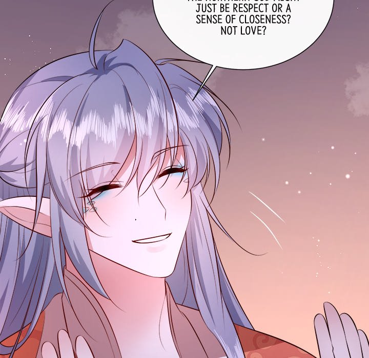 Read The Queen of Hell chapter 79 image 22 on Lezhin
