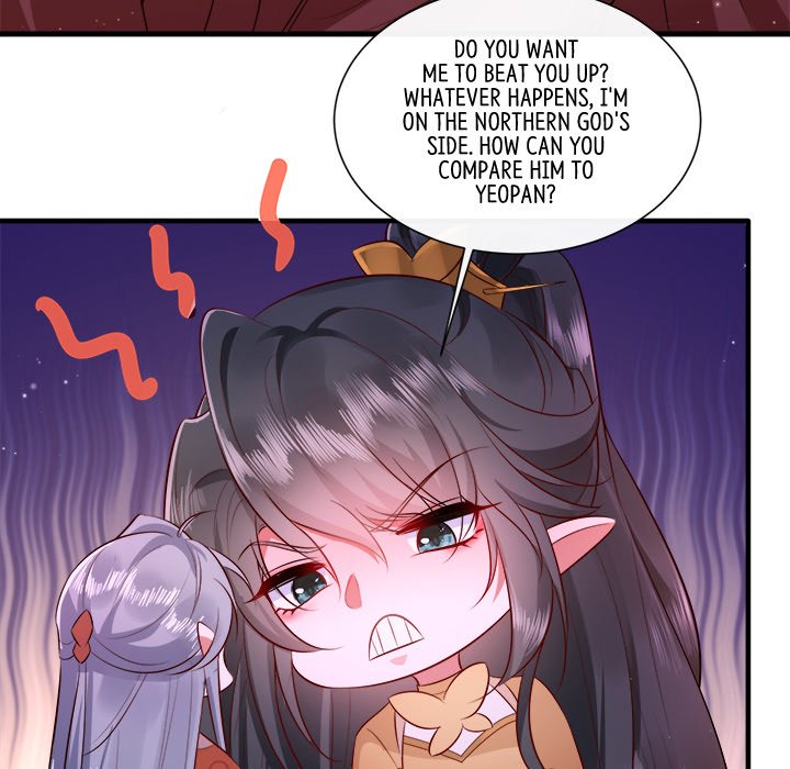 Read The Queen of Hell chapter 79 image 24 on Lezhin