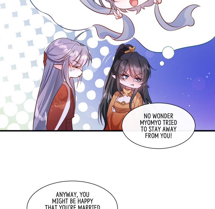 Read The Queen of Hell chapter 79 image 26 on Lezhin
