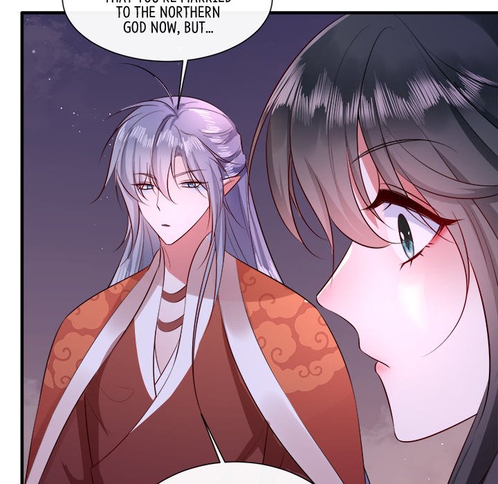 Read The Queen of Hell chapter 79 image 27 on Lezhin