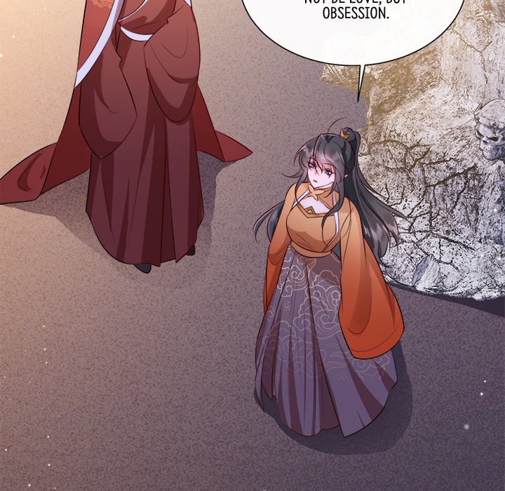 Read The Queen of Hell chapter 79 image 29 on Lezhin