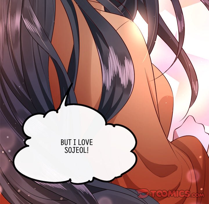Read The Queen of Hell chapter 79 image 31 on Lezhin