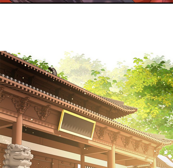 Read The Queen of Hell chapter 79 image 32 on Lezhin