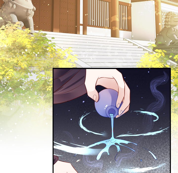 Read The Queen of Hell chapter 79 image 33 on Lezhin