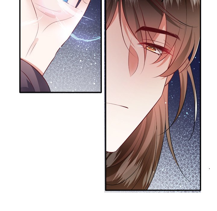 Read The Queen of Hell chapter 79 image 38 on Lezhin