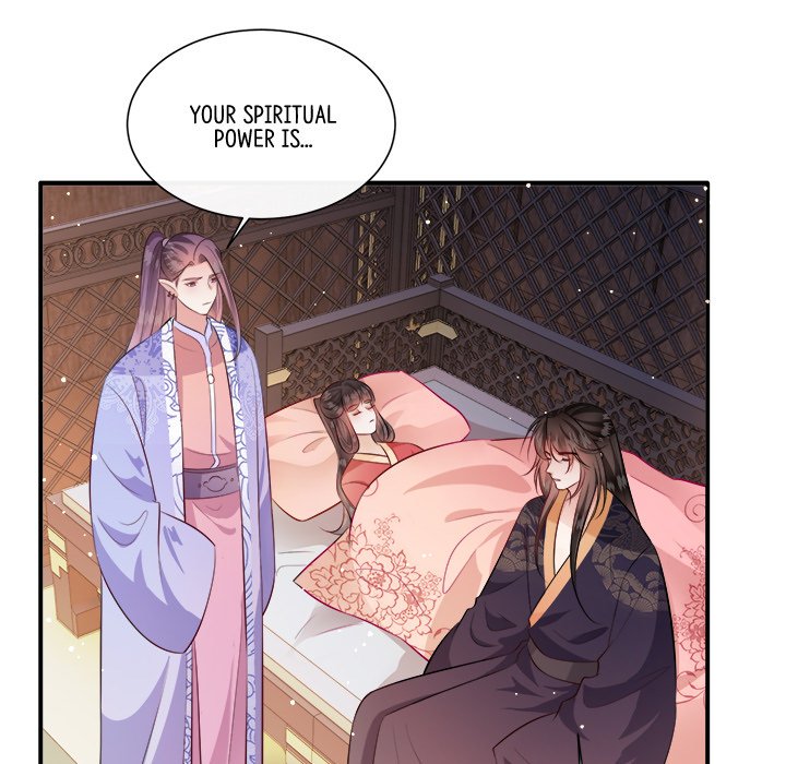 Read The Queen of Hell chapter 79 image 39 on Lezhin