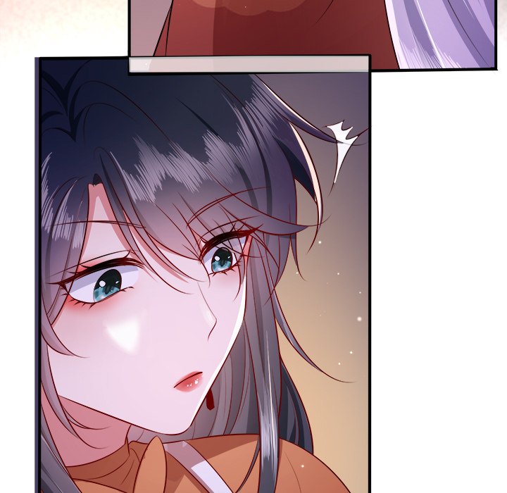 Read The Queen of Hell chapter 79 image 4 on Lezhin