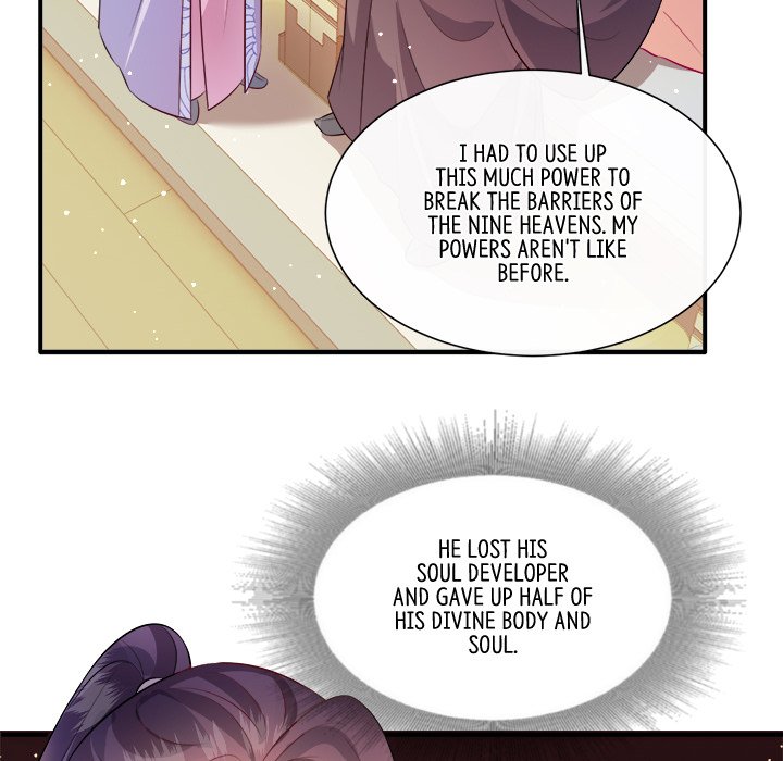 Read The Queen of Hell chapter 79 image 40 on Lezhin