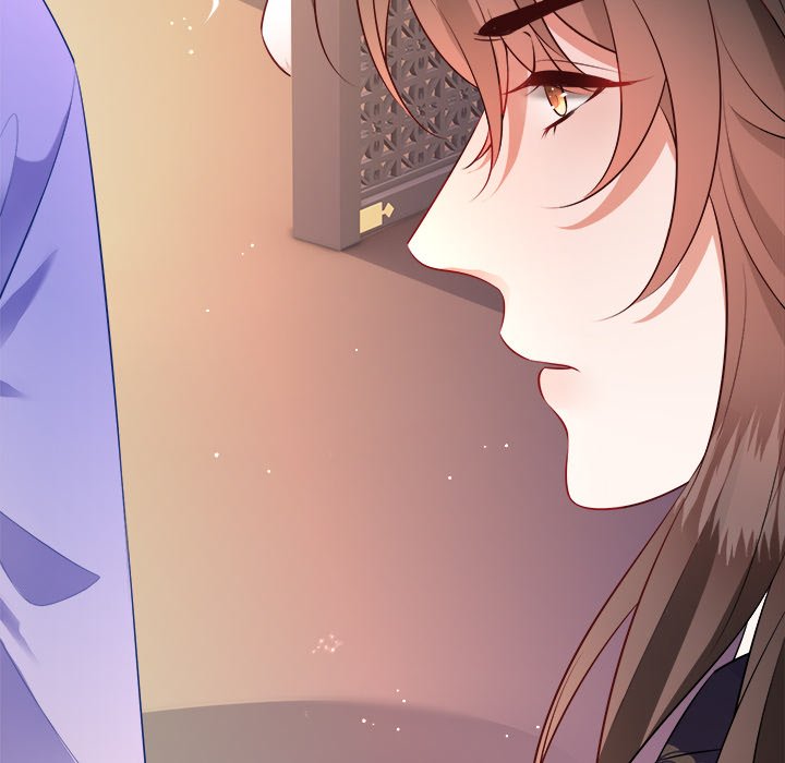 Read The Queen of Hell chapter 79 image 45 on Lezhin