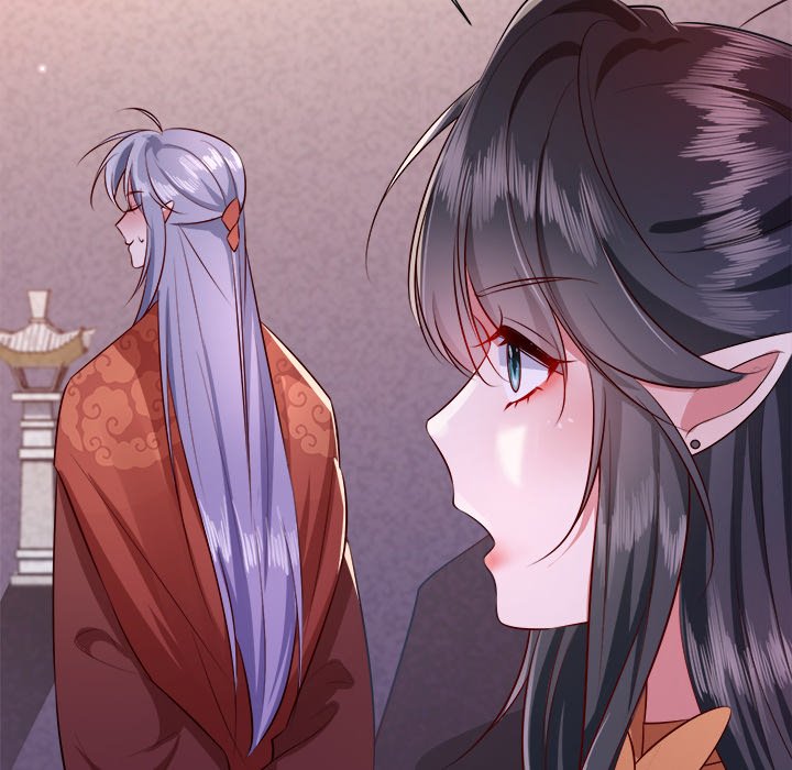 Read The Queen of Hell chapter 79 image 6 on Lezhin