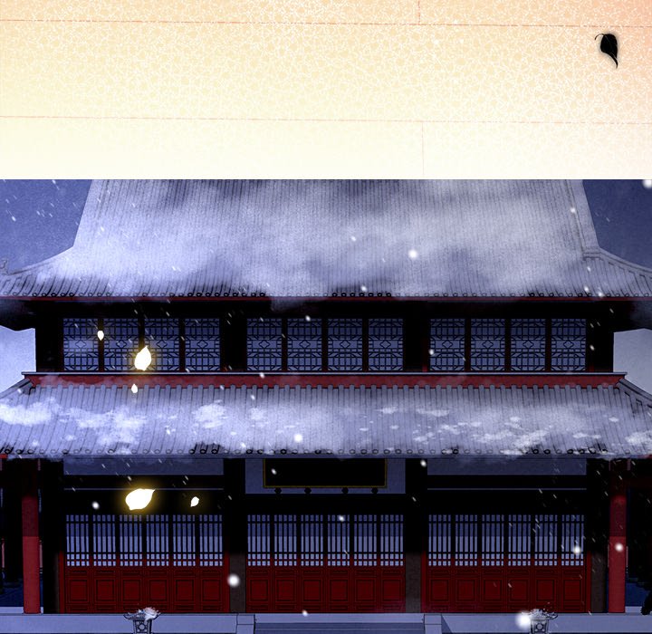 Read The Queen of Hell chapter 79 image 63 on Lezhin