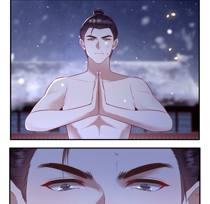 Read The Queen of Hell chapter 79 image 65 on Lezhin