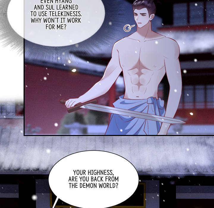 Read The Queen of Hell chapter 79 image 68 on Lezhin