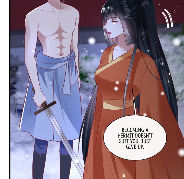 Read The Queen of Hell chapter 79 image 74 on Lezhin