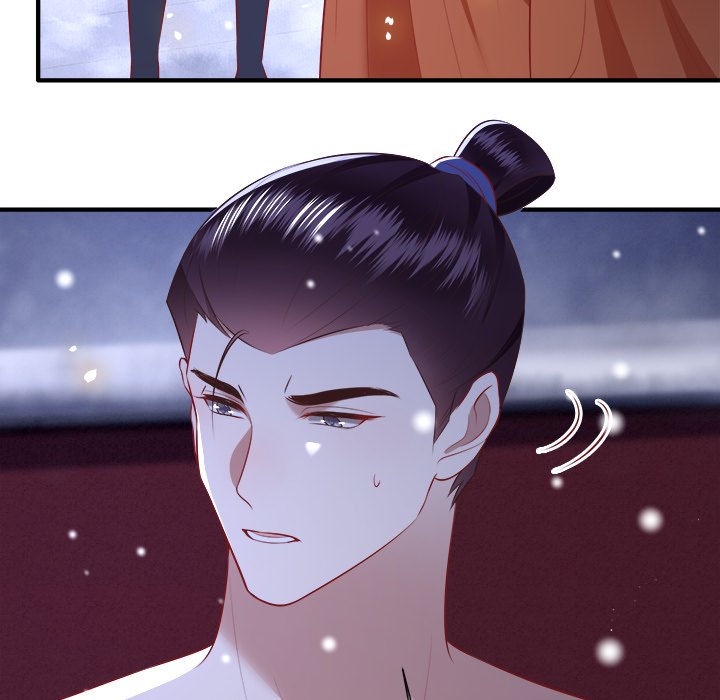 Read The Queen of Hell chapter 79 image 75 on Lezhin