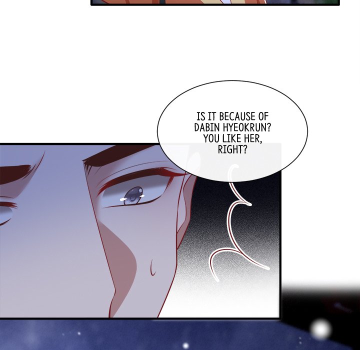 Read The Queen of Hell chapter 79 image 78 on Lezhin