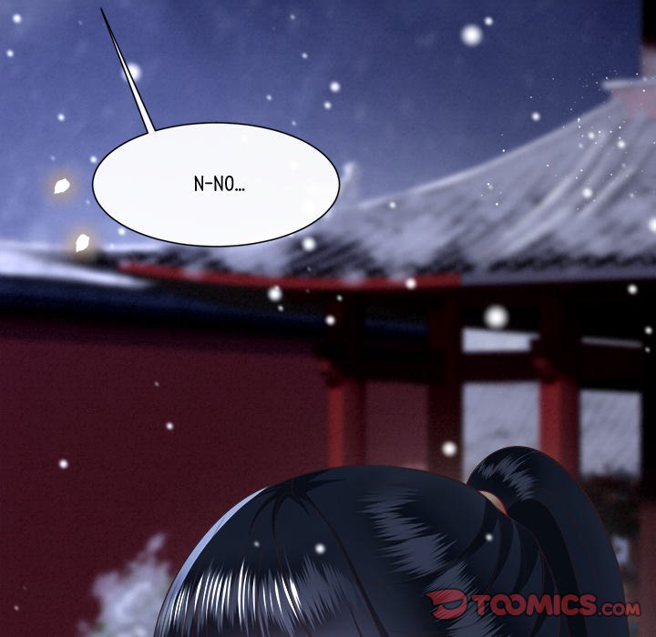 Read The Queen of Hell chapter 79 image 79 on Lezhin