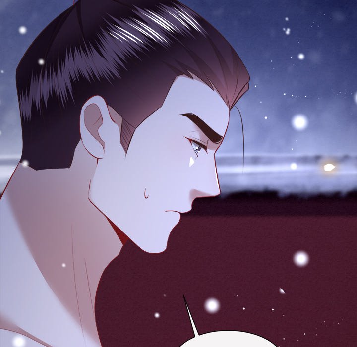 Read The Queen of Hell chapter 79 image 82 on Lezhin