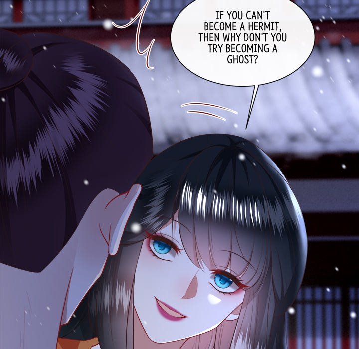 Read The Queen of Hell chapter 79 image 84 on Lezhin
