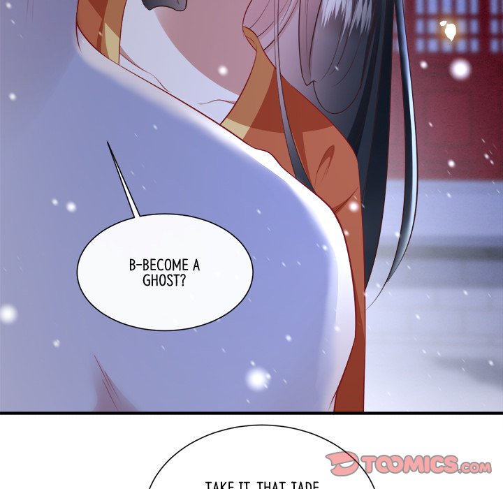 Read The Queen of Hell chapter 79 image 85 on Lezhin