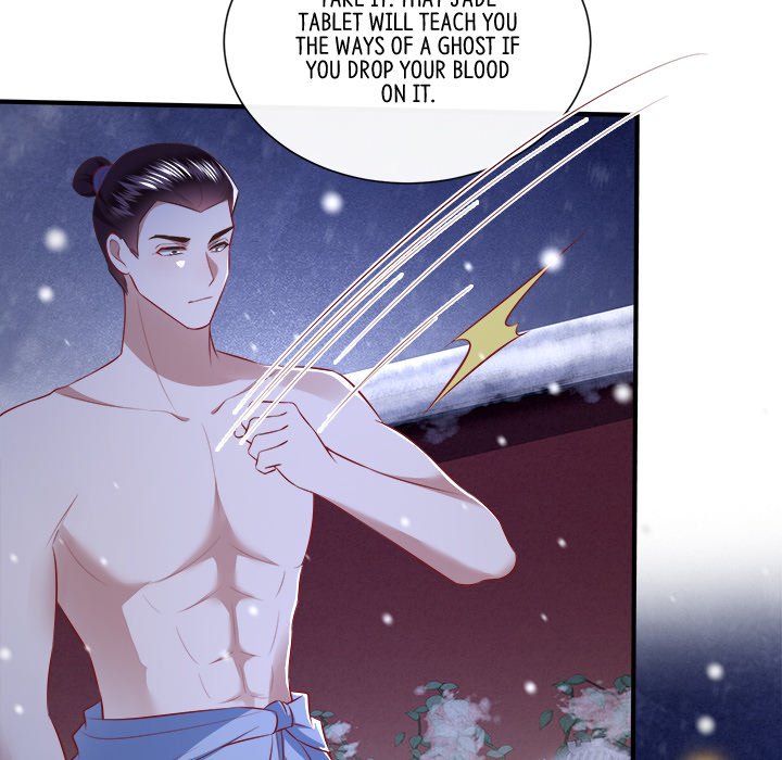Read The Queen of Hell chapter 79 image 86 on Lezhin