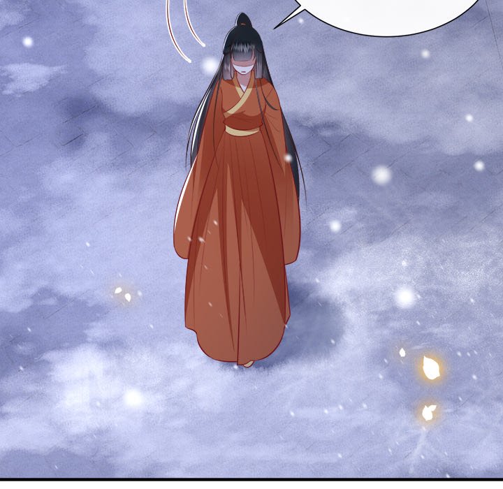 Read The Queen of Hell chapter 79 image 93 on Lezhin